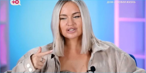 Умеет ли Элина Рахимова дружить, спорят зрители Дома 2