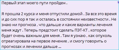 Последние новости дом 2 на сегодня 19.10 – к Сергею Хорошеву на поляну готова вернуться Виктория Дилье Последние новости дом 2 на сегодня 19.10 – к Сергею Хорошеву на поляну готова вернуться Виктория Дилье