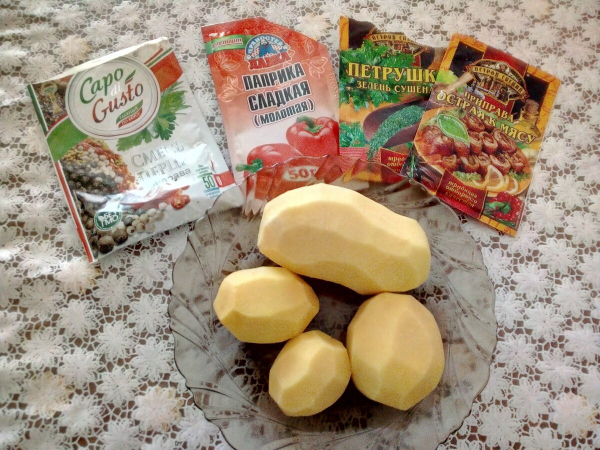 Мой способ приготовления жареного картофеля удивляет друзей и близких.
