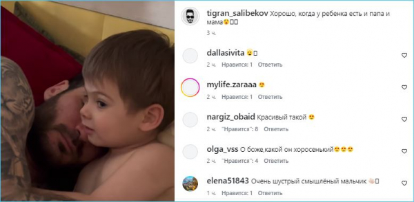 Стал известен ответ Тиграна Салибекова бывшей жене Юлии Колисниченко