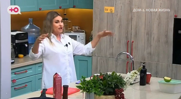 Вероника Гракович отказалась от дружбы с Рахимовой из-за лицемерия Вероника Гракович отказалась от дружбы с Рахимовой из-за лицемерия