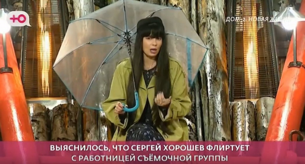 Нелли Ермолаева выяснила, кто завел служебный роман на китайской площадке Нелли Ермолаева выяснила, кто завел служебный роман на китайской площадке