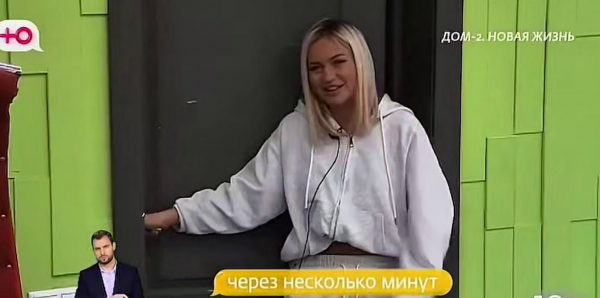 Элине Рахимовой пообещал вражду Денис Артюшенко Элине Рахимовой пообещал вражду Денис Артюшенко