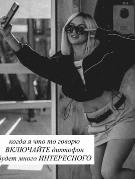 У Элины Рахимовой странная прайм-эра У Элины Рахимовой странная прайм-эра