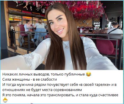 Последние новости дом 2 на сегодня 02.10 – Надежду Ермакову опять бросил Денис Артюшенко Последние новости дом 2 на сегодня 02.10 – Надежду Ермакову опять бросил Денис Артюшенко