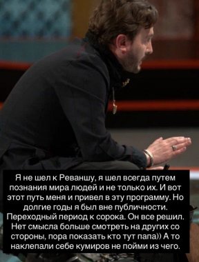 Последние новости дом 2 на сегодня 18.10.26 &ndash; Карина Клочкова встретила на Поляне будущую свекровь