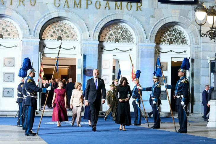 
                Премия принцессы Астурийской, дипломатические визиты в Европе и другие королевские новости            