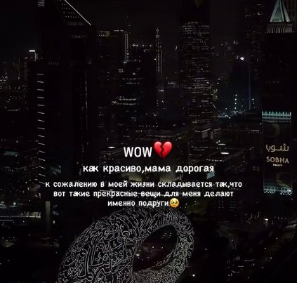 Последние новости дом 2 на сегодня 17.10.26 &ndash; Ермакова дала Денису Артюшенко последний шанс