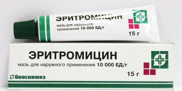 Прыщик под мышкой: причины, описание симптомов, виды прыщей, традиционные и домашние методы лечения, профилактика Прыщик под мышкой: причины, описание симптомов, виды прыщей, традиционные и домашние методы лечения, профилактика