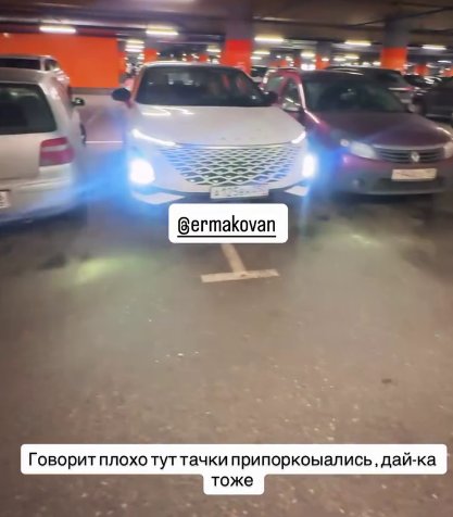 Хорошев нашел способ утешить Ермакову после расставания с Денисом Артюшенко Хорошев нашел способ утешить Ермакову после расставания с Денисом Артюшенко