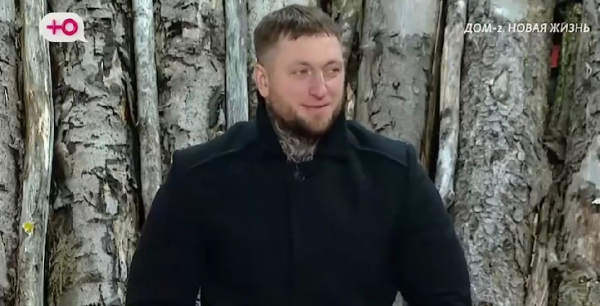 Денис Артюшенко считает, что на доме 2 закаляется характер