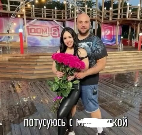 Глеб Жемчугов рад, что его роман на доме 2 привел к крепкой семье Глеб Жемчугов рад, что его роман на доме 2 привел к крепкой семье