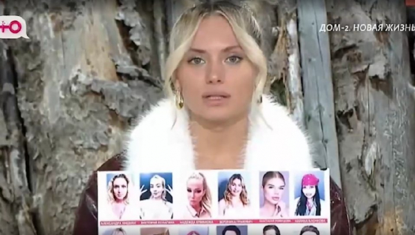 Безус поспособствовал вылету Яна Хведчина из Дома 2 Безус поспособствовал вылету Яна Хведчина из Дома 2