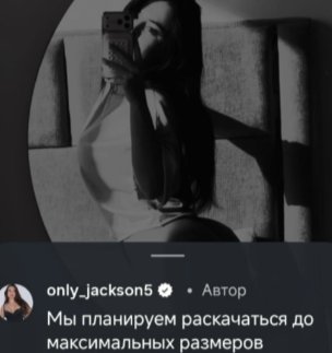 Последние новости дом 2 на сегодня 01.11.26 &ndash; Безус и Рахимова отправились в индийский ресторан
