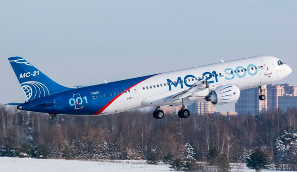 &laquo;Аэрофлот&raquo; получит новые МС-21 уже в сентябре &ndash; декабре 2027 года