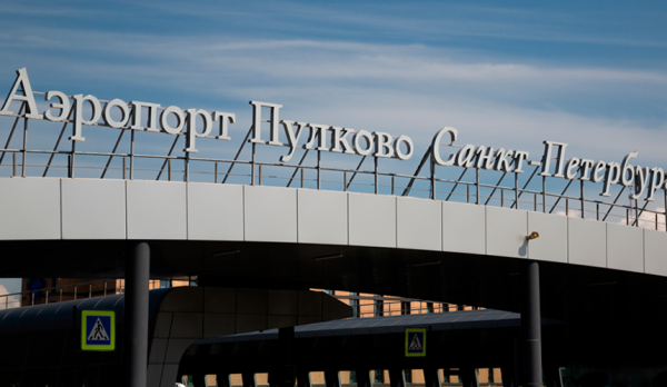 Авиакомпании отменили часть рейсов из Пулково в Турцию Авиакомпании отменили часть рейсов из Пулково в Турцию