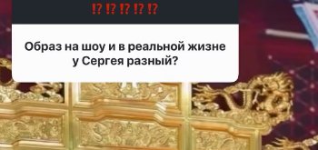 Отпуск в Испании Сергея Хорошева подходит к концу Отпуск в Испании Сергея Хорошева подходит к концу
