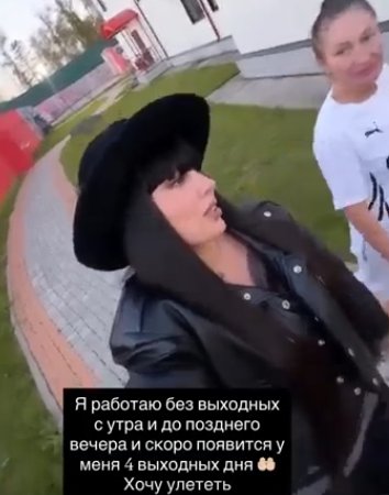 Нелли Ермолаева не справляется с объемом работы без помощников