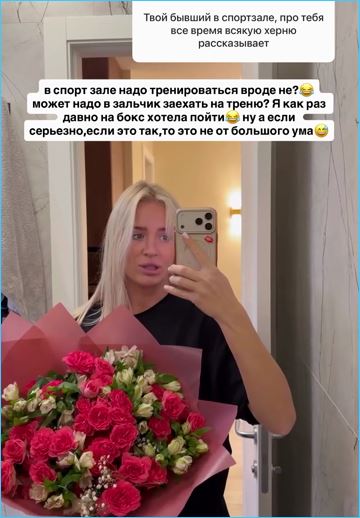 Последние новости дом 2 на сегодня 16.10 – Сергей Хорошев сделал свой выбор в пользу проекта, сожалеет его жена Последние новости дом 2 на сегодня 16.10 – Сергей Хорошев сделал свой выбор в пользу проекта, сожалеет его жена