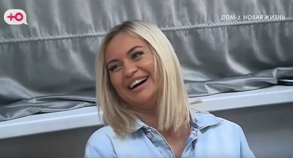 Рахимова оскорбила Ницман, назвав собакой