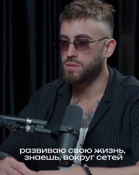 Игорь Григорьев считает себя человеком-пауком Игорь Григорьев считает себя человеком-пауком
