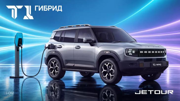 Седан Tenet, кроссоверы Subaru, Wey, Jetour и Evolute — главные события в мире авто
Седан Tenet, кроссоверы Subaru, Wey, Jetour и Evolute — главные события в мире авто