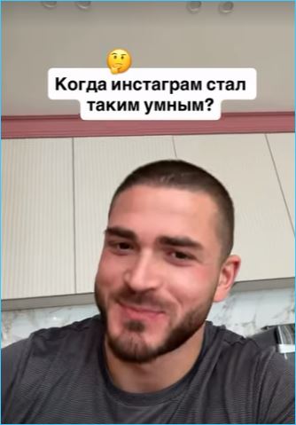 Роман Капаклы пытался качнуть соцсети за счет игнорирующей его Марины Африкантовой Роман Капаклы пытался качнуть соцсети за счет игнорирующей его Марины Африкантовой