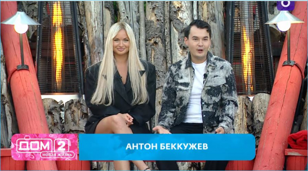 Сергей Хорошев верит в карьеру Элины Рахимовой на Доме 2