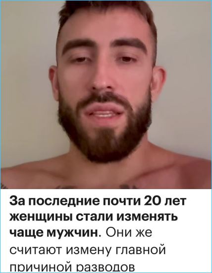 Последние новости дом 2 на сегодня 07.10 &ndash; на поляне ждут Степана Карпова