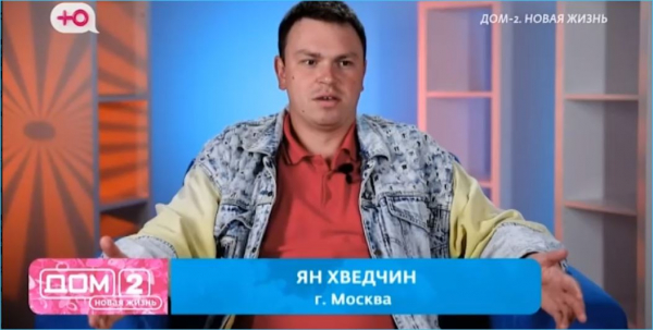 Алексей Безус нашел жилье для любимого фотографа Элины Рахимовой Алексей Безус нашел жилье для любимого фотографа Элины Рахимовой