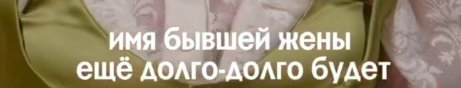 "Есть люди, которым лучше молчать" - Ольга Бузова ответила на выпад Анастасии Тарасовой