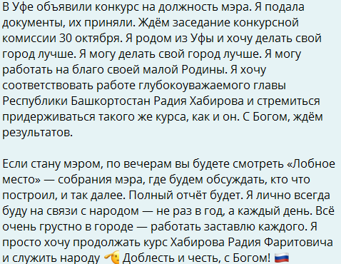 Последние новости дом 2 на сегодня 22.10.26 – Беккужев предложил Стецевьят и Захаровой вернуться на проект Последние новости дом 2 на сегодня 22.10.26 – Беккужев предложил Стецевьят и Захаровой вернуться на проект