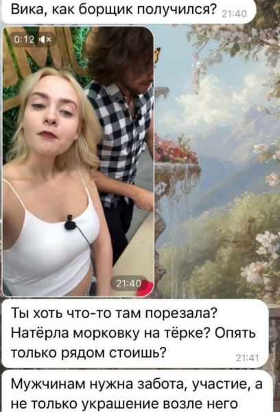 Последние новости дом 2 на сегодня 09.10.26 – Безус стал любимчиком мамы Виктории Кулагиной Последние новости дом 2 на сегодня 09.10.26 – Безус стал любимчиком мамы Виктории Кулагиной