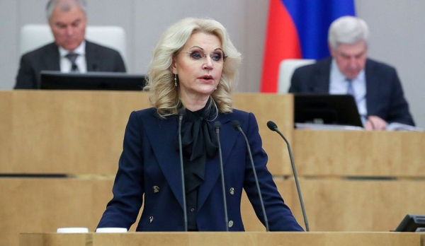 Голикова: Россия намерена увеличить число рейсов в города Китая Голикова: Россия намерена увеличить число рейсов в города Китая