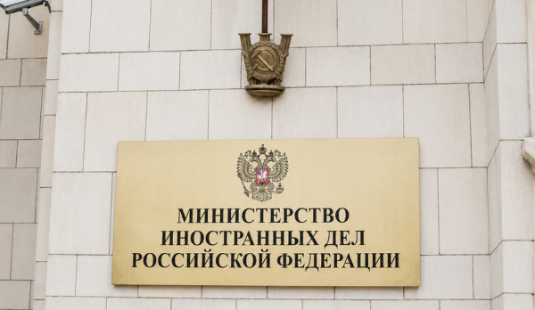 МИД: Россия обсуждает с Бахрейном и Кувейтом безвиз